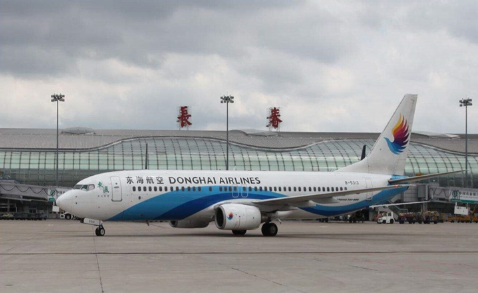 信阳空运长春机场