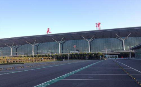 信阳空运天津机场