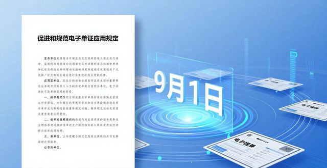 航空快件运输_航空快运文件_航空运快件基本操作流程